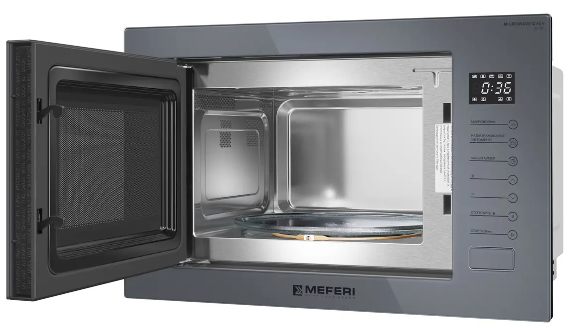 Микроволновая печь MEFERI MMO6025GR ULTR фото 5 в Ростове-на-Дону