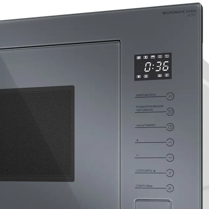 Микроволновая печь MEFERI MMO6025GR ULTR фото 7 в Ростове-на-Дону