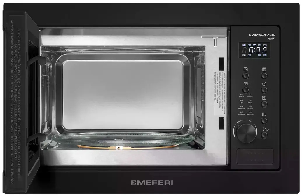 Микроволновая печь MEFERI MMO6025BK POWER фото 4 в Ростове-на-Дону Микроволновая печь MEFERI MMO6025BK POWER фото 4 в Ростове-на-Дону