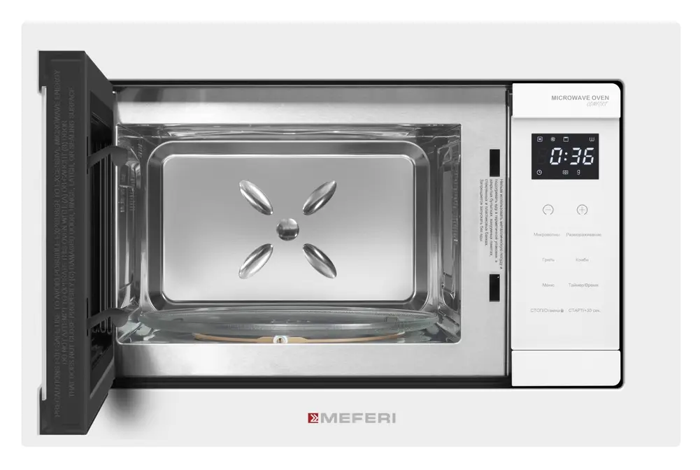 Микроволновая печь MEFERI MMO6020WH COMFORT фото 5 в Ростове-на-Дону Микроволновая печь MEFERI MMO6020WH COMFORT фото 5 в Ростове-на-Дону