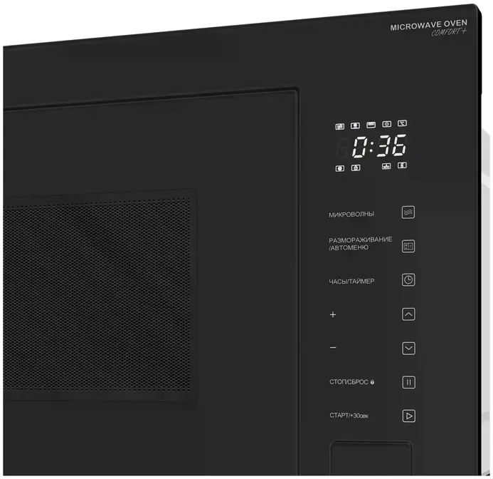 Микроволновая печь MEFERI MMO6028BK фото 6 в Ростове-на-Дону Микроволновая печь MEFERI MMO6028BK фото 6 в Ростове-на-Дону