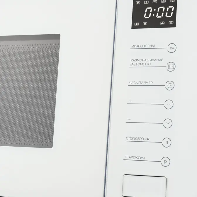 Микроволновая печь MEFERI MMO6025WH ULTRA фото 7 в Ростове-на-Дону Микроволновая печь MEFERI MMO6025WH ULTRA фото 7 в Ростове-на-Дону