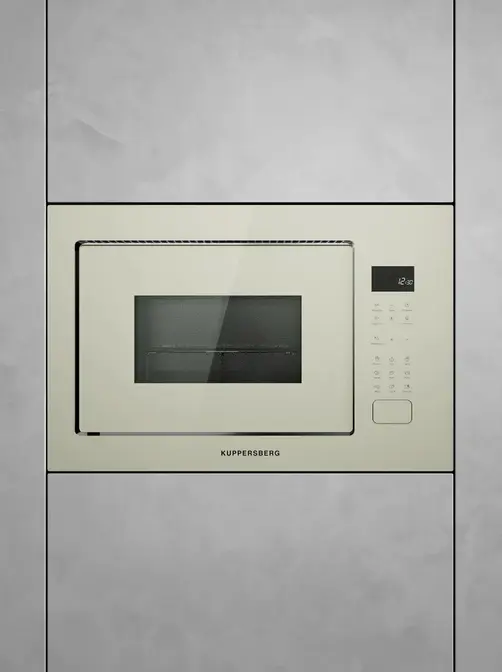 Микроволновая печь Kuppersberg HMF 627 BEG фото 7 в Ростове-на-Дону