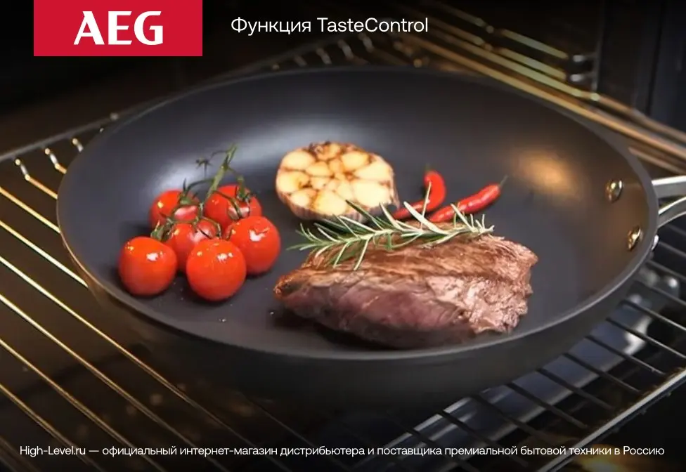 Духовой шкаф AEG NBU5P43PB фото 17 в Ростове-на-Дону
