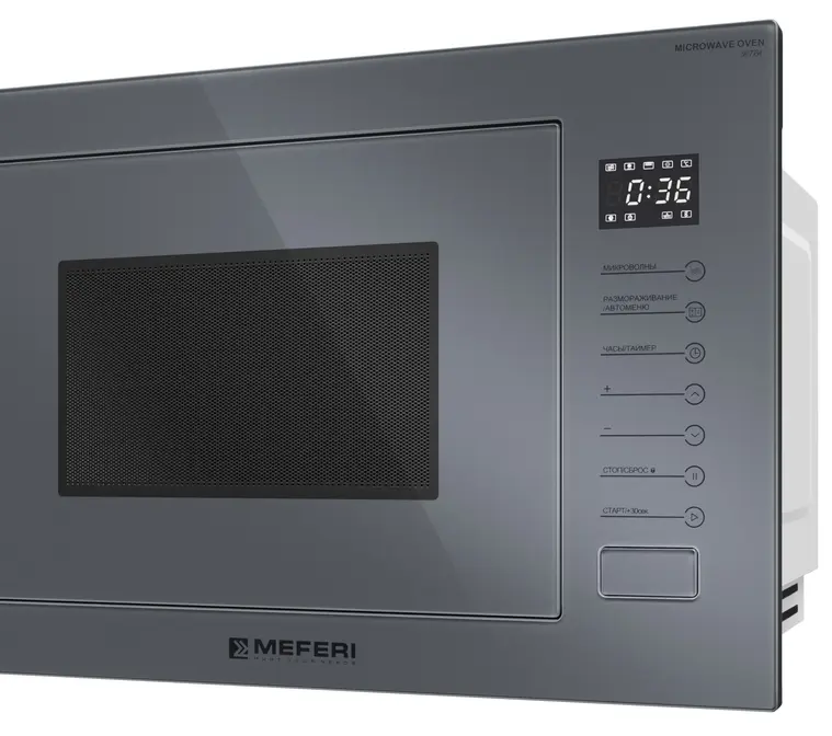 Микроволновая печь MEFERI MMO6025GR ULTR фото 6 в Ростове-на-Дону
