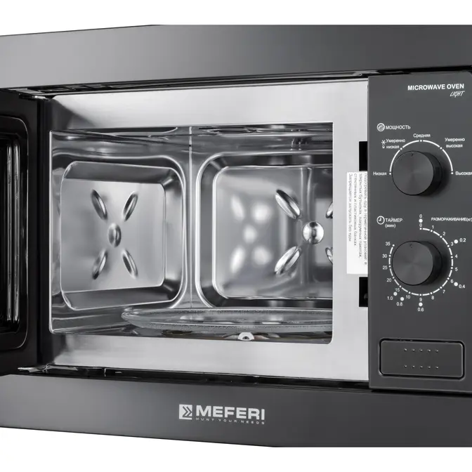 Микроволновая печь MEFERI MMO6020BK LIGHT фото 6 в Ростове-на-Дону