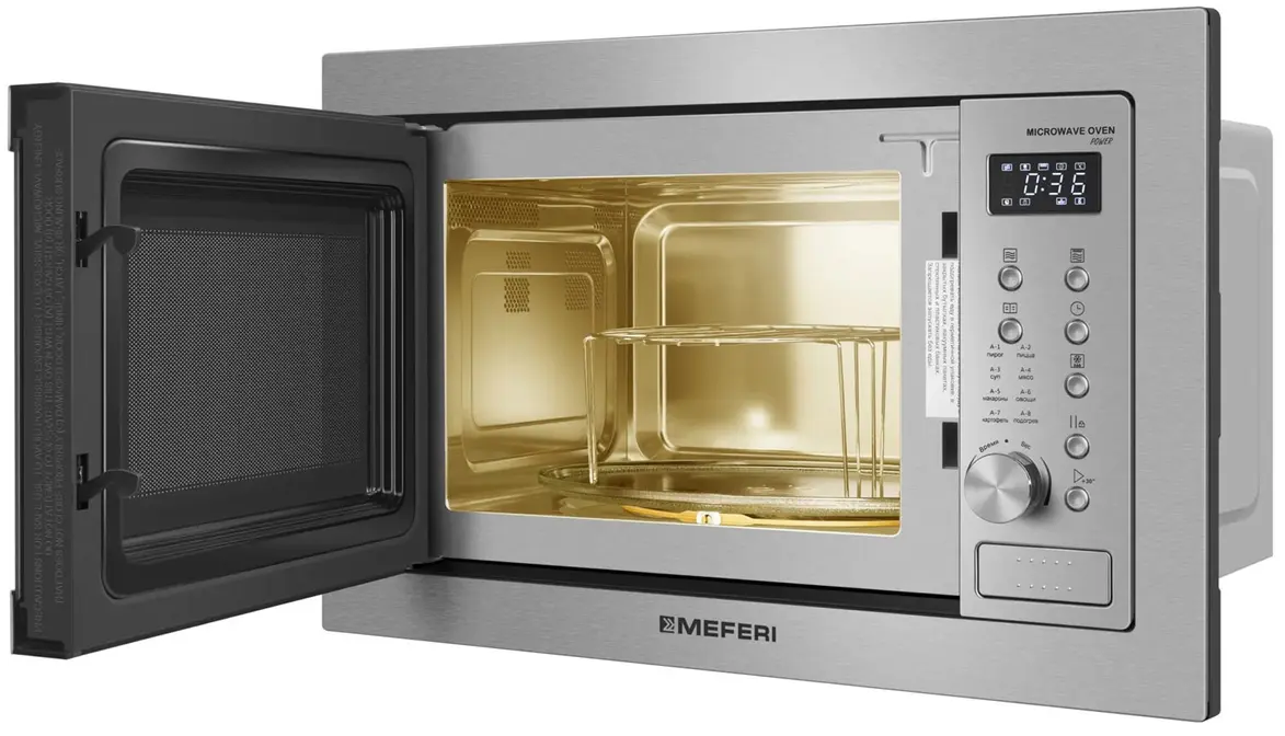 Микроволновая печь MEFERI MMO6025IX POWER фото 5 в Ростове-на-Дону