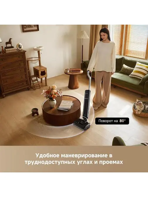 Моющий вертикальный пылесос Dreame G12 фото 15 в Ростове-на-Дону Моющий вертикальный пылесос Dreame G12 фото 15 в Ростове-на-Дону