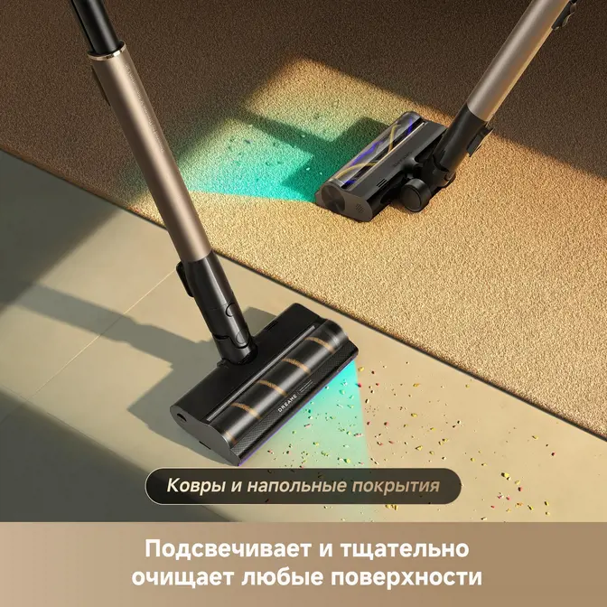 Беспроводной пылесос Dreame Z40 TangleCut Flex+ фото 10 в Ростове-на-Дону Беспроводной пылесос Dreame Z40 TangleCut Flex+ фото 10 в Ростове-на-Дону