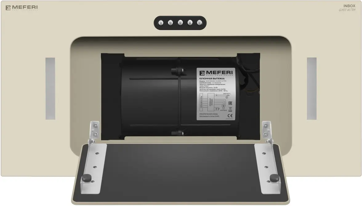 Вытяжка MEFERI с инвертором INBOX60BG GLASS ULTRA фото 9 в Ростове-на-Дону Вытяжка MEFERI с инвертором INBOX60BG GLASS ULTRA фото 9 в Ростове-на-Дону