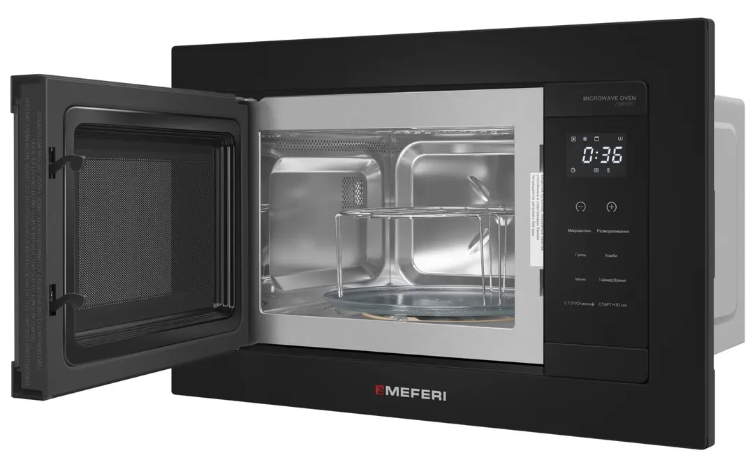 Микроволновая печь MEFERI MMO6020BK COMFORT фото 7 в Ростове-на-Дону Микроволновая печь MEFERI MMO6020BK COMFORT фото 7 в Ростове-на-Дону