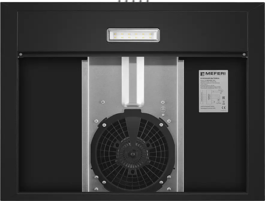 Вытяжка MEFERI SLIMBOX60BK LIGHT фото 9 в Ростове-на-Дону Вытяжка MEFERI SLIMBOX60BK LIGHT фото 9 в Ростове-на-Дону