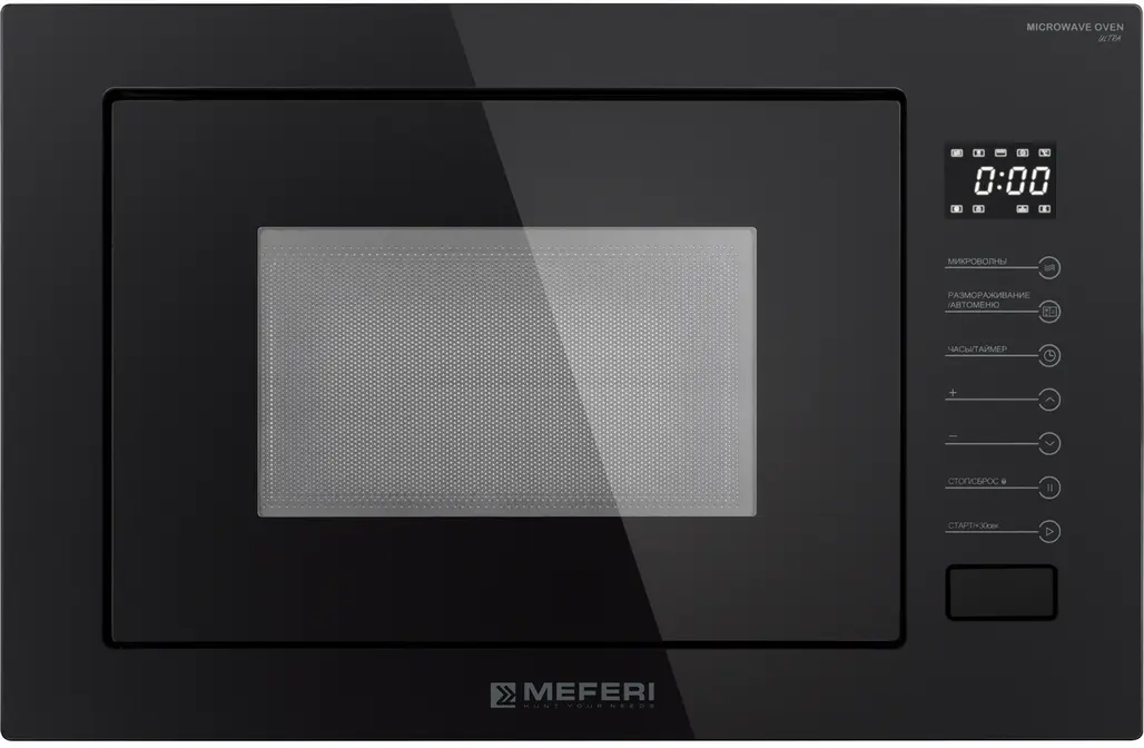 Микроволновая печь MEFERI MMO6025BK ULTRA фото 1 в Ростове-на-Дону