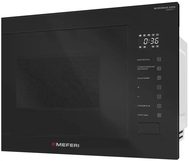 Микроволновая печь MEFERI MMO6028BK фото 5 в Ростове-на-Дону Микроволновая печь MEFERI MMO6028BK фото 5 в Ростове-на-Дону