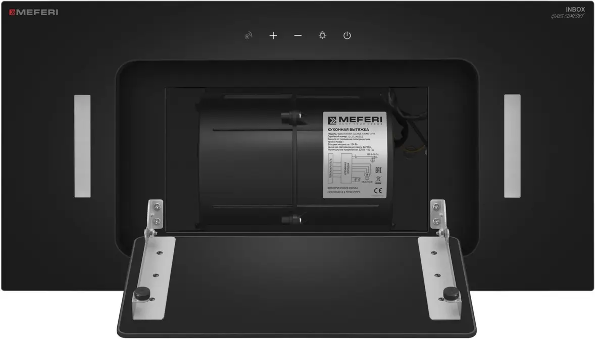 Вытяжка MEFERI с инвертором INBOX60BK GLASS COMFORT фото 9 в Ростове-на-Дону