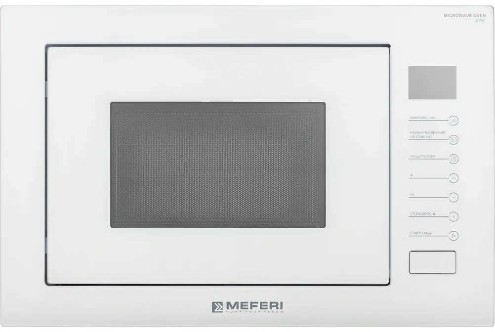 Микроволновая печь MEFERI MMO6025WH ULTRA фото 1 в Ростове-на-Дону Микроволновая печь MEFERI MMO6025WH ULTRA фото 1 в Ростове-на-Дону