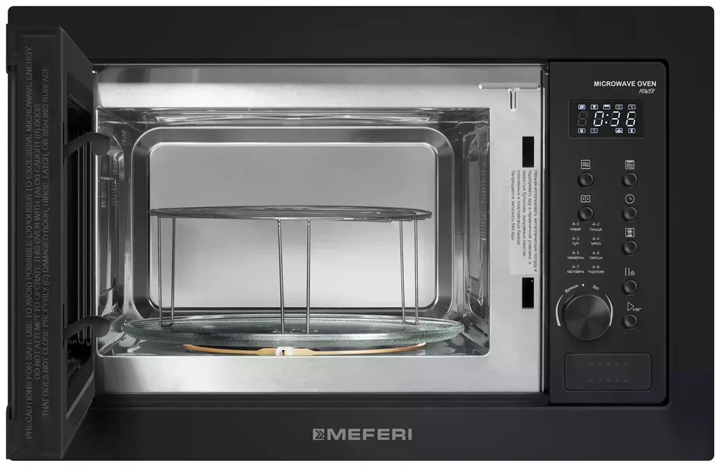 Микроволновая печь MEFERI MMO6025BK POWER фото 3 в Ростове-на-Дону Микроволновая печь MEFERI MMO6025BK POWER фото 3 в Ростове-на-Дону