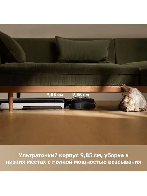 Моющий вертикальный пылесос Dreame G12 фото 11 в Ростове-на-Дону Моющий вертикальный пылесос Dreame G12 фото 11 в Ростове-на-Дону