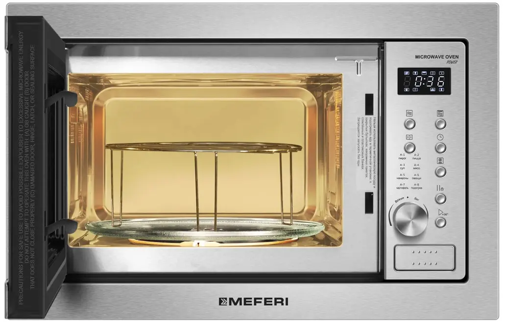 Микроволновая печь MEFERI MMO6025IX POWER фото 3 в Ростове-на-Дону
