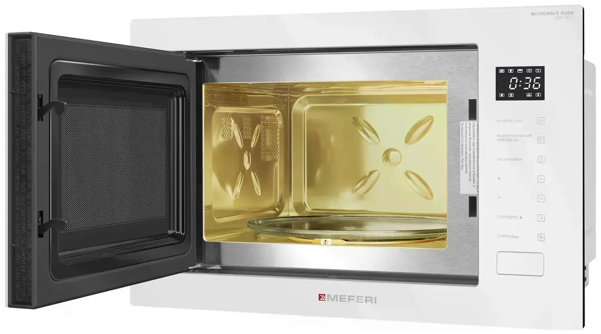 Микроволновая печь MEFERI MMO6028WH COMFORT PLUS фото 4 в Ростове-на-Дону Микроволновая печь MEFERI MMO6028WH COMFORT PLUS фото 4 в Ростове-на-Дону