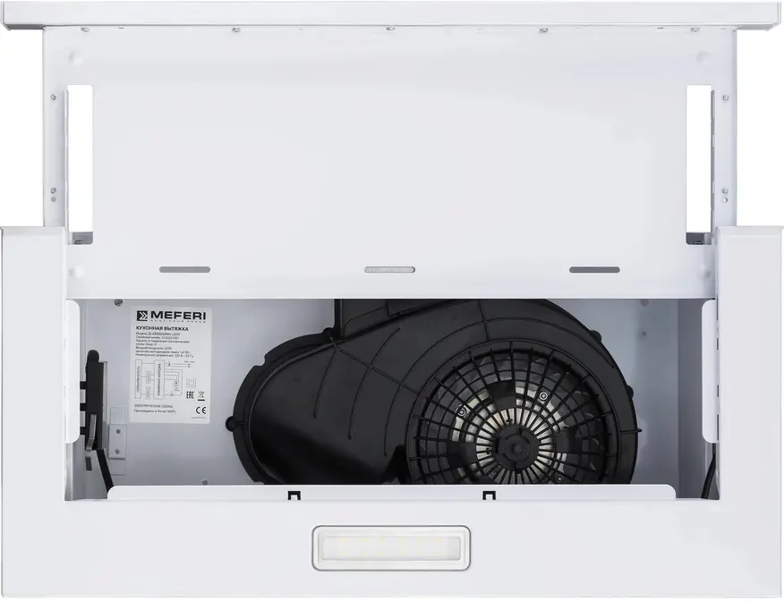 Вытяжка MEFERI SLIDEBOX60WH LIGHT фото 6 в Ростове-на-Дону Вытяжка MEFERI SLIDEBOX60WH LIGHT фото 6 в Ростове-на-Дону