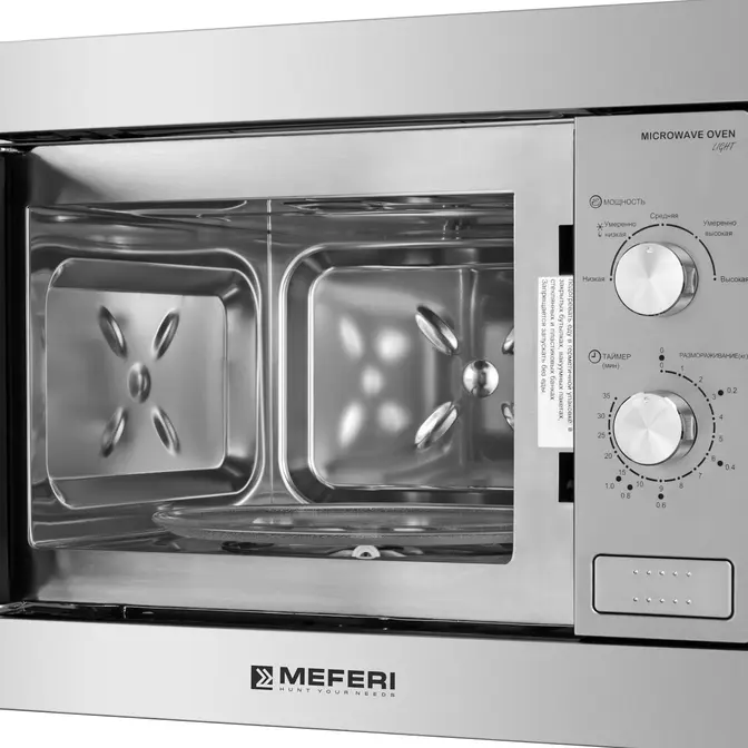 Микроволновая печь MEFERI MMO6020IX LIGHT фото 6 в Ростове-на-Дону Микроволновая печь MEFERI MMO6020IX LIGHT фото 6 в Ростове-на-Дону