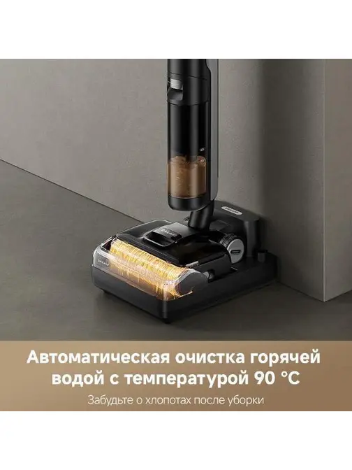 Моющий вертикальный пылесос Dreame H12 Pro FlexReach фото 20 в Ростове-на-Дону Моющий вертикальный пылесос Dreame H12 Pro FlexReach фото 20 в Ростове-на-Дону