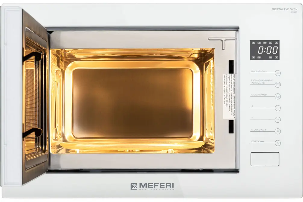 Микроволновая печь MEFERI MMO6025WH ULTRA фото 4 в Ростове-на-Дону Микроволновая печь MEFERI MMO6025WH ULTRA фото 4 в Ростове-на-Дону