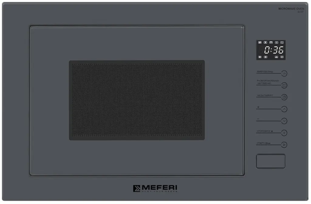 Микроволновая печь MEFERI MMO6025GR ULTR фото 1 в Ростове-на-Дону