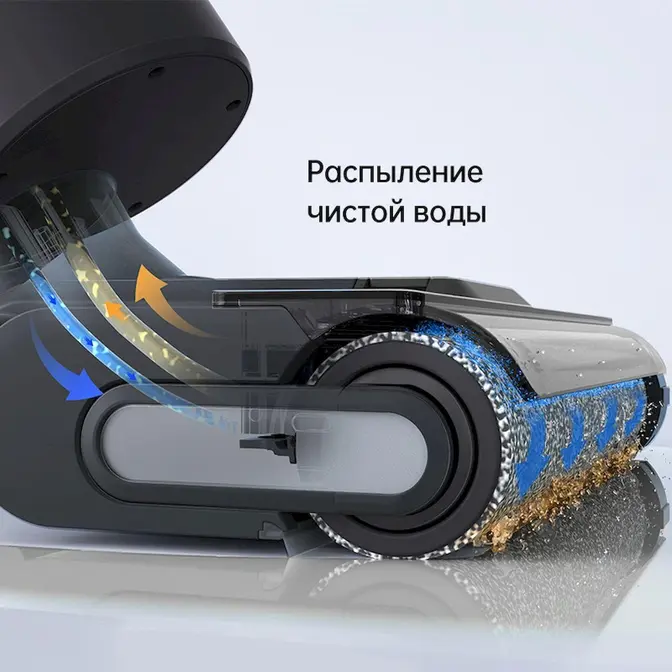 Моющий вертикальный пылесос Dreame H11 Core черный/черный фото 8 в Ростове-на-Дону Моющий вертикальный пылесос Dreame H11 Core черный/черный фото 8 в Ростове-на-Дону