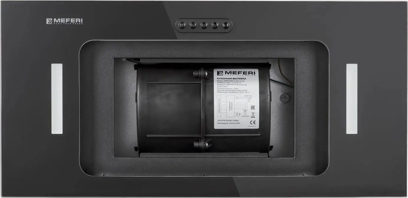 Вытяжка MEFERI с инвертором INBOX60BK GLASS ULTRA фото 8 в Ростове-на-Дону