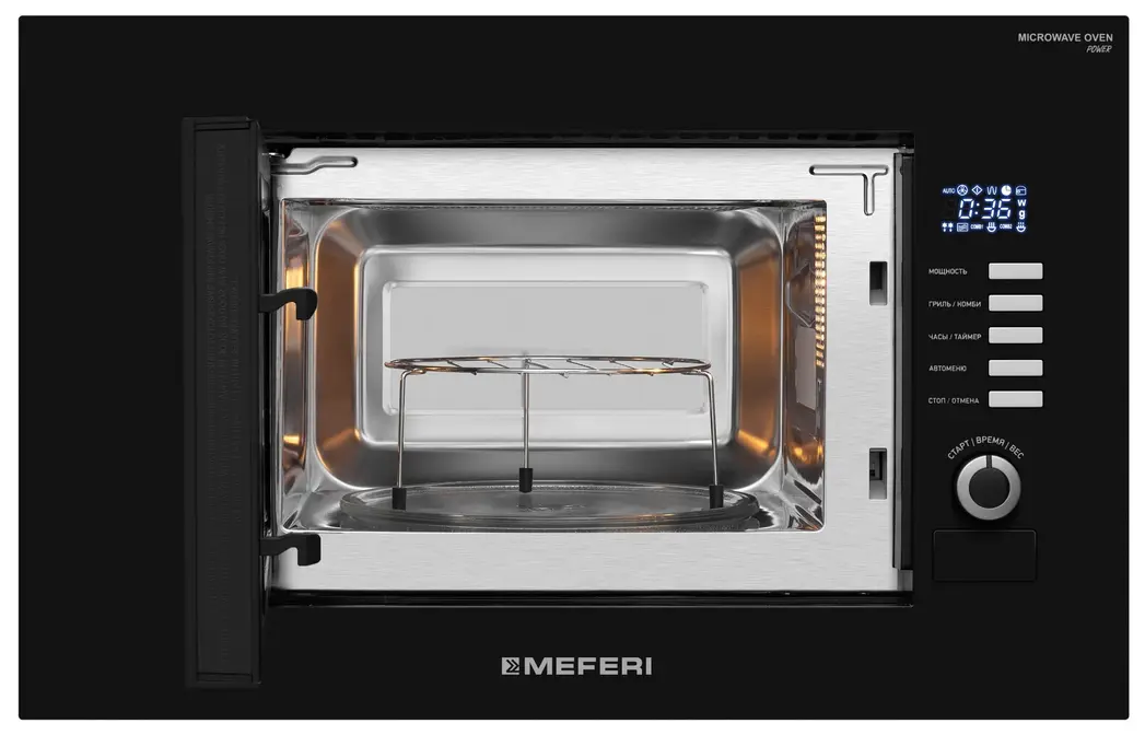 Микроволновая печь MEFERI MMO6020BK SLIM POWER фото 2 в Ростове-на-Дону