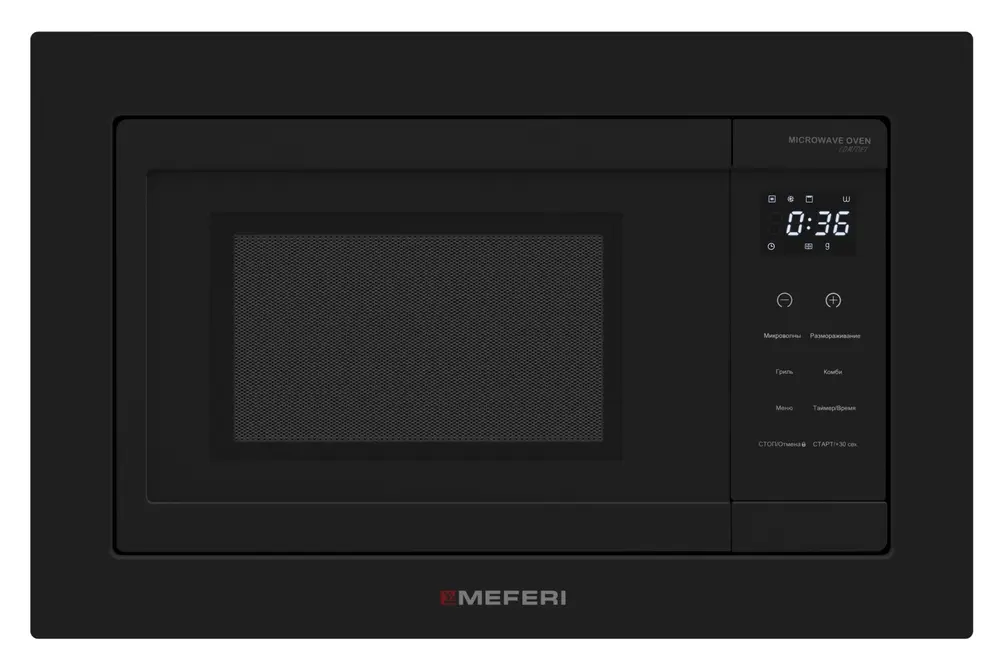 Микроволновая печь MEFERI MMO6020BK COMFORT фото 1 в Ростове-на-Дону Микроволновая печь MEFERI MMO6020BK COMFORT фото 1 в Ростове-на-Дону