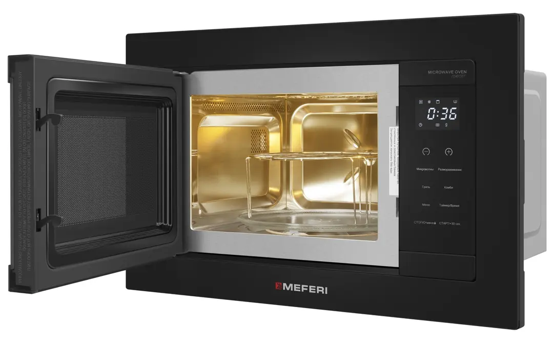 Микроволновая печь MEFERI MMO6020BK COMFORT фото 6 в Ростове-на-Дону Микроволновая печь MEFERI MMO6020BK COMFORT фото 6 в Ростове-на-Дону