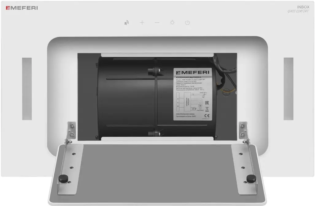 Вытяжка MEFERI с инвертором INBOX52WH GLASS COMFORT фото 9 в Ростове-на-Дону Вытяжка MEFERI с инвертором INBOX52WH GLASS COMFORT фото 9 в Ростове-на-Дону