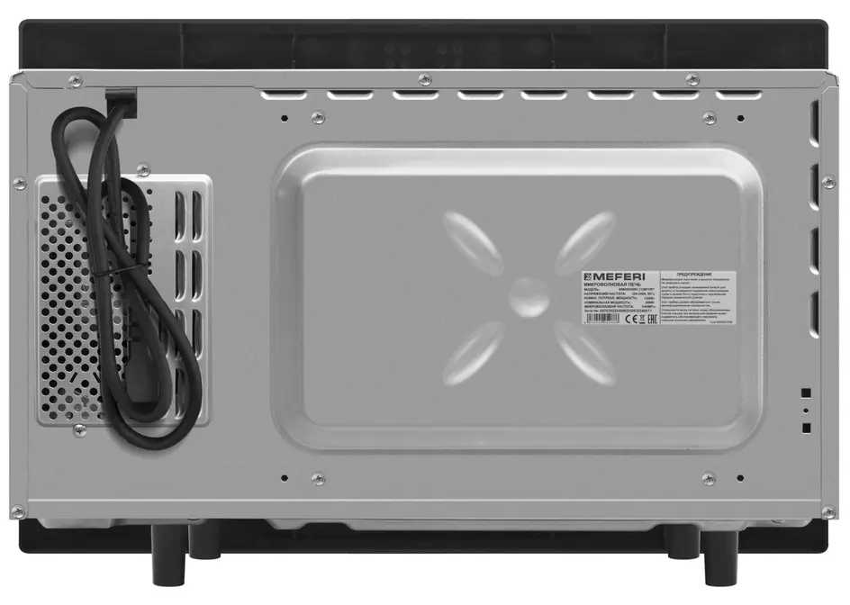 Микроволновая печь MEFERI MMO6020BK COMFORT фото 12 в Ростове-на-Дону Микроволновая печь MEFERI MMO6020BK COMFORT фото 12 в Ростове-на-Дону