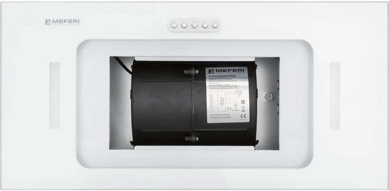 Вытяжка MEFERI INBOX60WH GLASS ULTRA фото 6 в Ростове-на-Дону