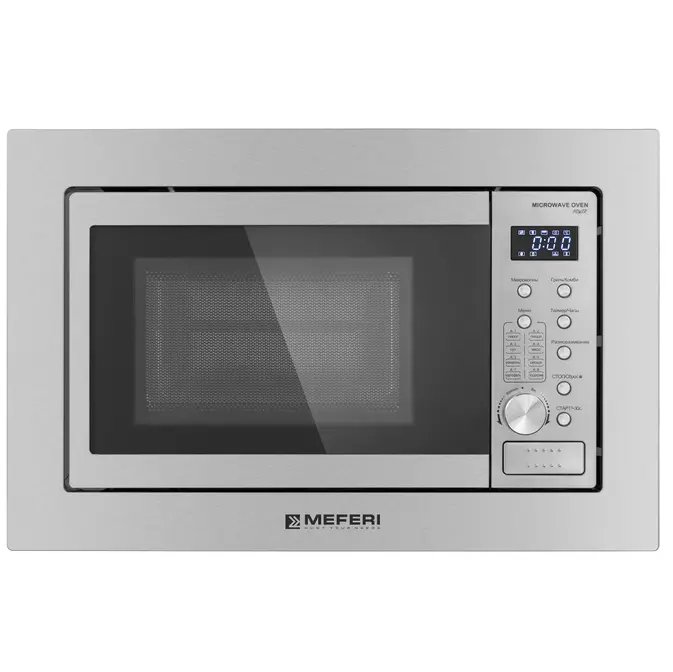 Микроволновая печь MEFERI MMO6020IX POWER фото 1 в Ростове-на-Дону Микроволновая печь MEFERI MMO6020IX POWER фото 1 в Ростове-на-Дону