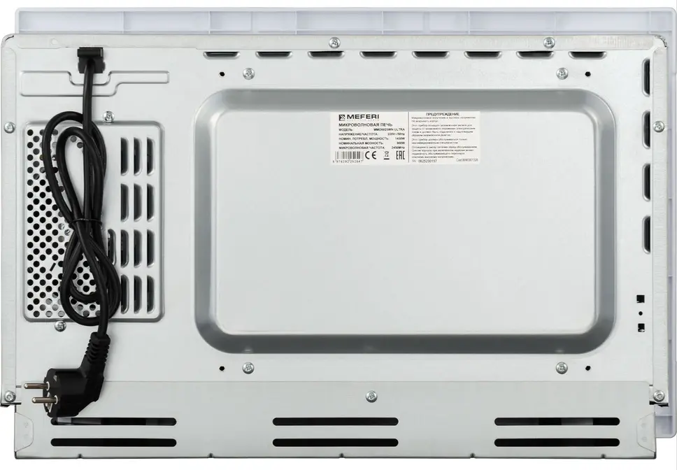 Микроволновая печь MEFERI MMO6025WH ULTRA фото 10 в Ростове-на-Дону Микроволновая печь MEFERI MMO6025WH ULTRA фото 10 в Ростове-на-Дону