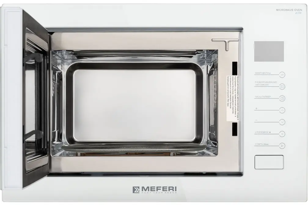 Микроволновая печь MEFERI MMO6025WH ULTRA фото 3 в Ростове-на-Дону Микроволновая печь MEFERI MMO6025WH ULTRA фото 3 в Ростове-на-Дону