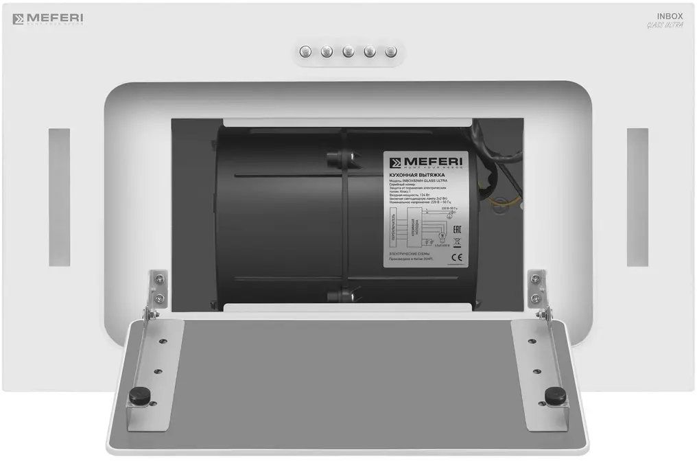 Вытяжка MEFERI INBOX52WH GLASS ULTRA фото 8 в Ростове-на-Дону Вытяжка MEFERI INBOX52WH GLASS ULTRA фото 8 в Ростове-на-Дону