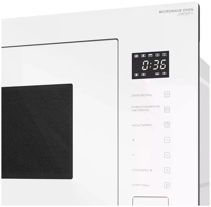 Микроволновая печь MEFERI MMO6028WH COMFORT PLUS фото 6 в Ростове-на-Дону Микроволновая печь MEFERI MMO6028WH COMFORT PLUS фото 6 в Ростове-на-Дону