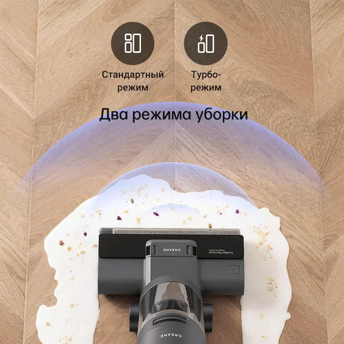 Моющий вертикальный пылесос Dreame H11 Core черный/черный фото 9 в Ростове-на-Дону Моющий вертикальный пылесос Dreame H11 Core черный/черный фото 9 в Ростове-на-Дону