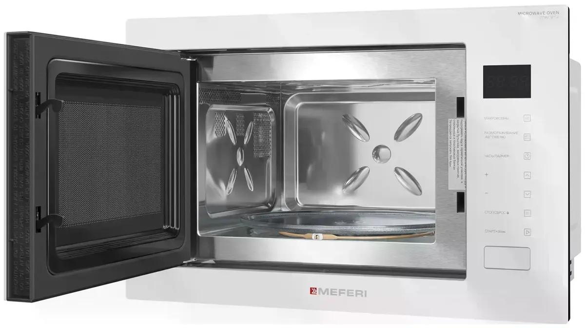 Микроволновая печь MEFERI MMO6028WH COMFORT PLUS фото 5 в Ростове-на-Дону Микроволновая печь MEFERI MMO6028WH COMFORT PLUS фото 5 в Ростове-на-Дону