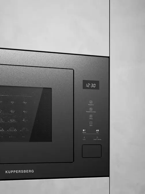 Микроволновая печь Kuppersberg HMW 628 ANT фото 8 в Ростове-на-Дону