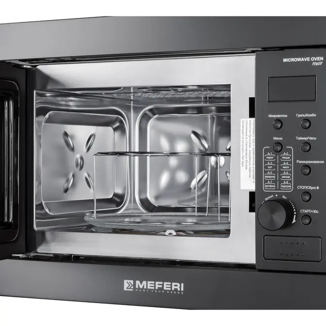 Микроволновая печь MEFERI MMO6020BK POWER фото 8 в Ростове-на-Дону Микроволновая печь MEFERI MMO6020BK POWER фото 8 в Ростове-на-Дону