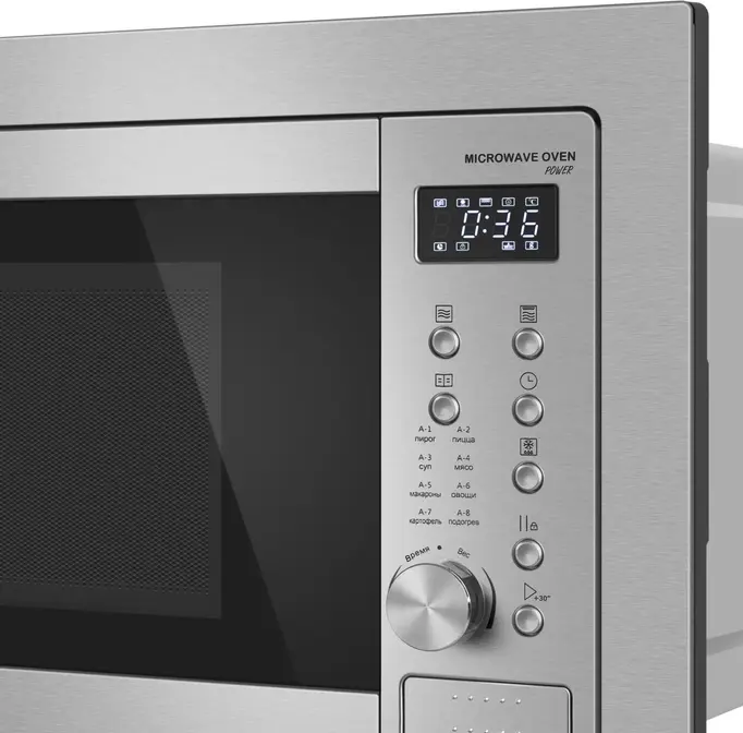 Микроволновая печь MEFERI MMO6025IX POWER фото 6 в Ростове-на-Дону