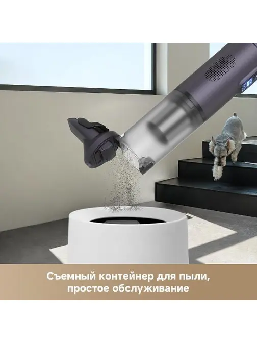 Пылесос автомобильный Dreame E10 фото 19 в Ростове-на-Дону