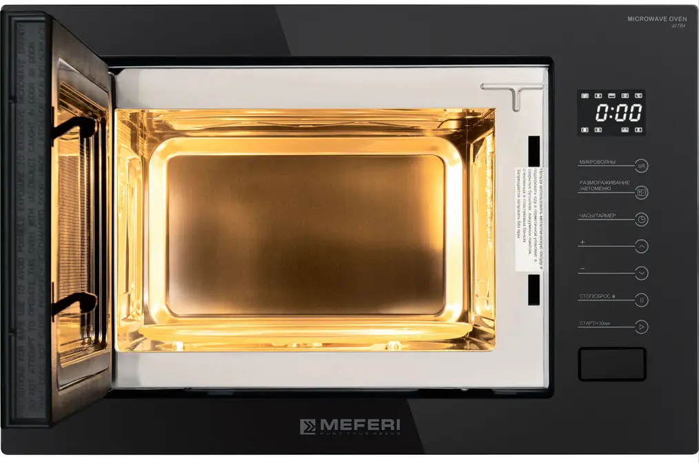 Микроволновая печь MEFERI MMO6025BK ULTRA фото 4 в Ростове-на-Дону