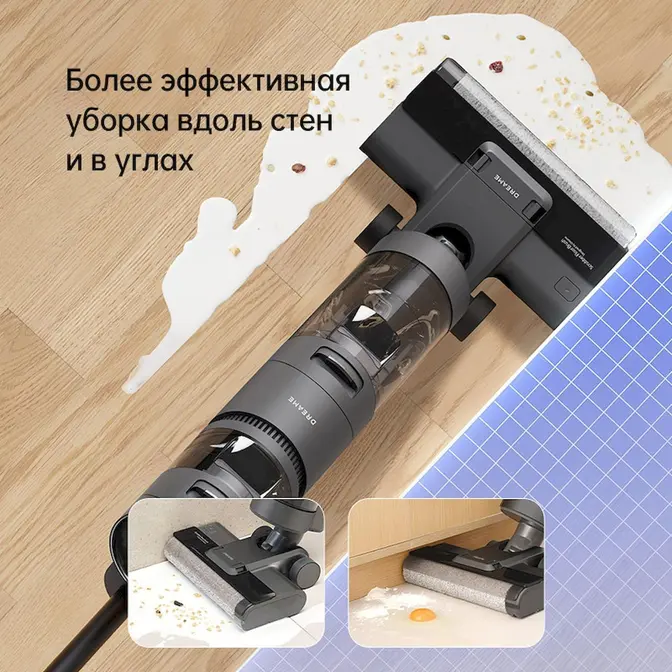 Моющий вертикальный пылесос Dreame H11 Core черный/черный фото 10 в Ростове-на-Дону Моющий вертикальный пылесос Dreame H11 Core черный/черный фото 10 в Ростове-на-Дону